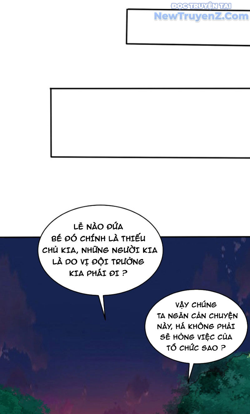 Từ Thôn Phệ Ma Thần Bắt Đầu Tiến Hóa Chapter 17 - Trang 48