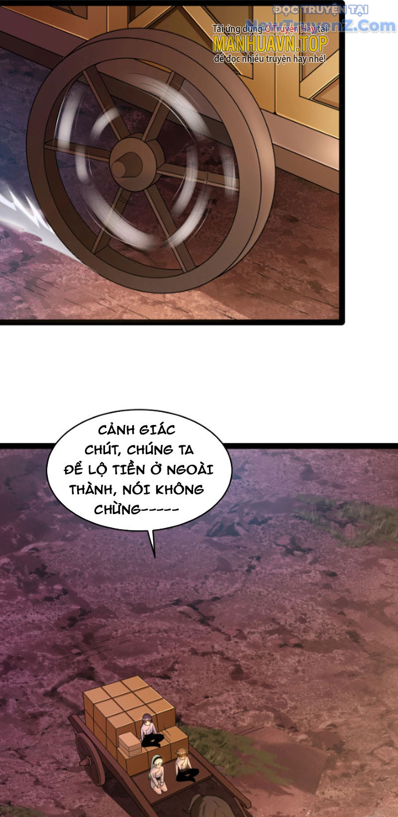 Từ Thôn Phệ Ma Thần Bắt Đầu Tiến Hóa Chapter 17 - Trang 5