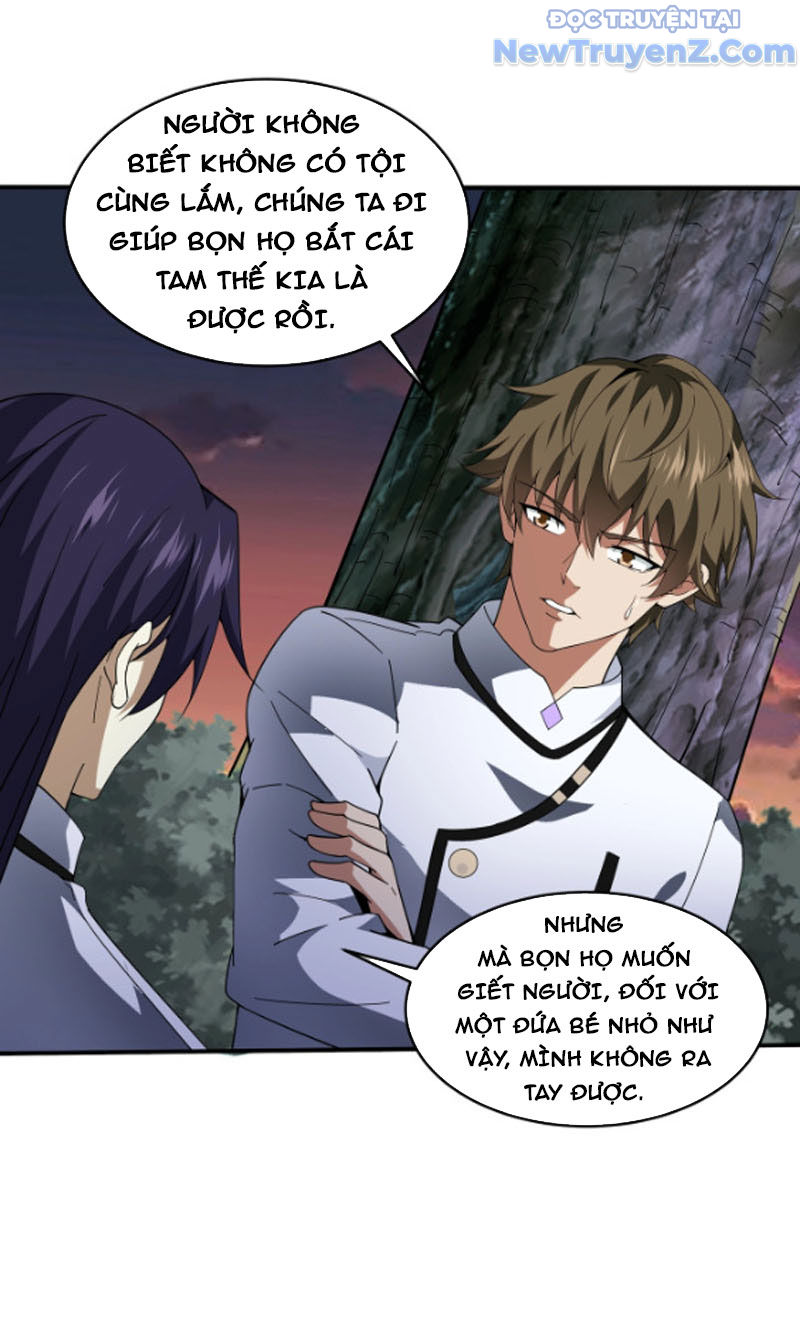 Từ Thôn Phệ Ma Thần Bắt Đầu Tiến Hóa Chapter 17 - Trang 50