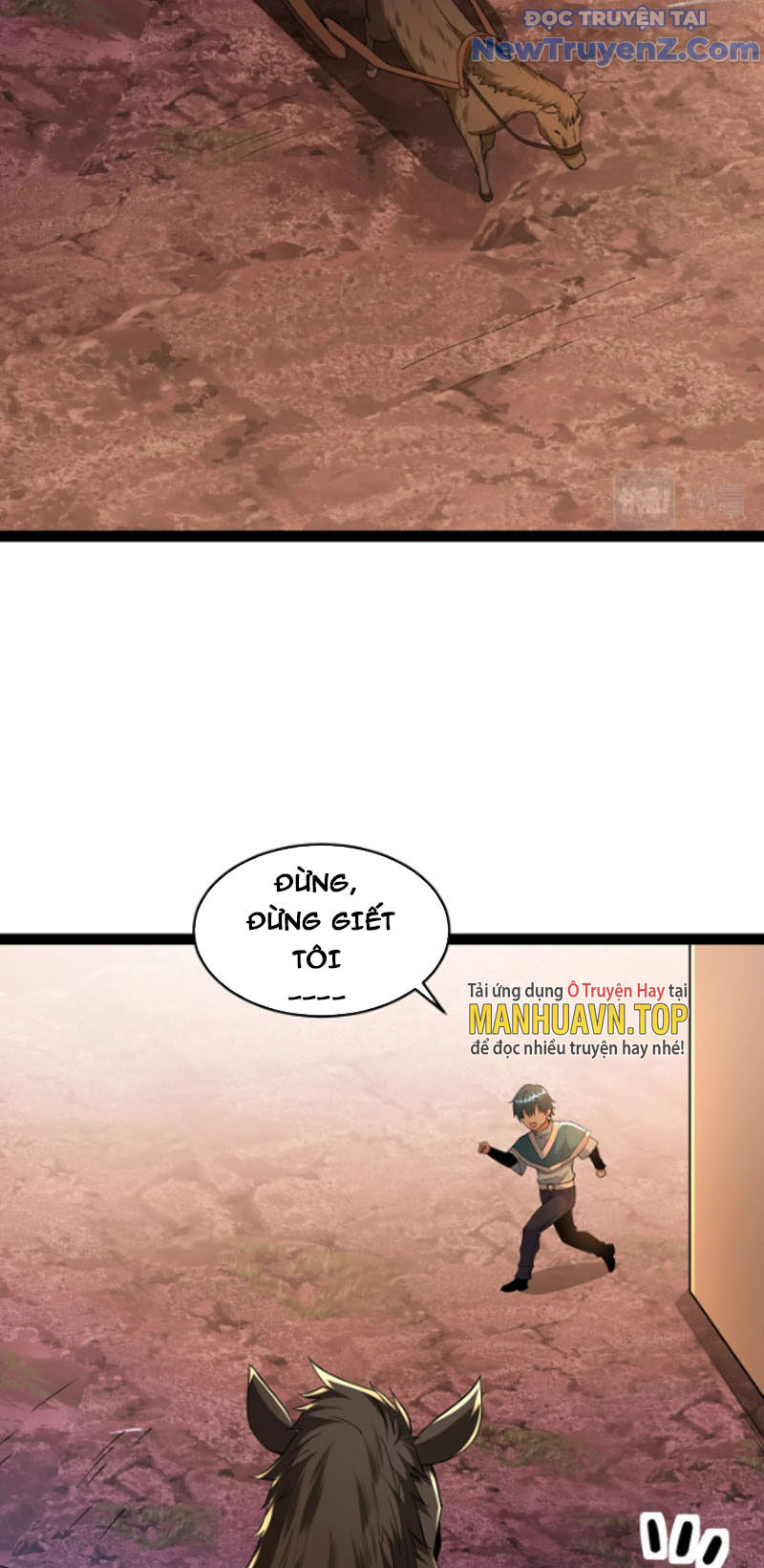 Từ Thôn Phệ Ma Thần Bắt Đầu Tiến Hóa Chapter 17 - Trang 6
