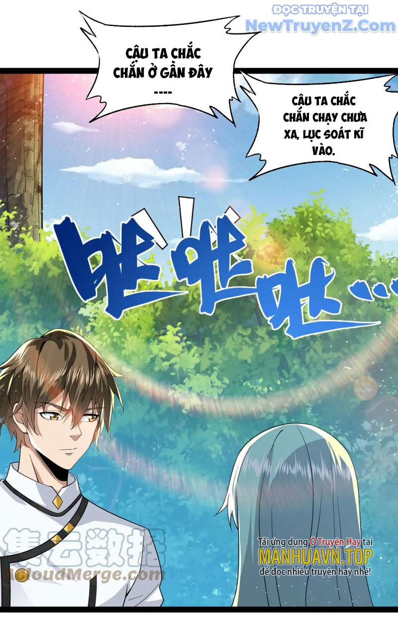 Từ Thôn Phệ Ma Thần Bắt Đầu Tiến Hóa Chapter 18 - Trang 10