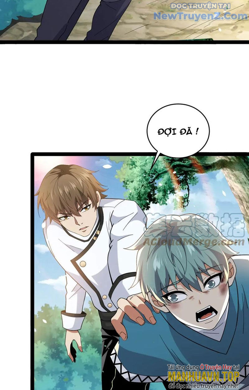 Từ Thôn Phệ Ma Thần Bắt Đầu Tiến Hóa Chapter 18 - Trang 12