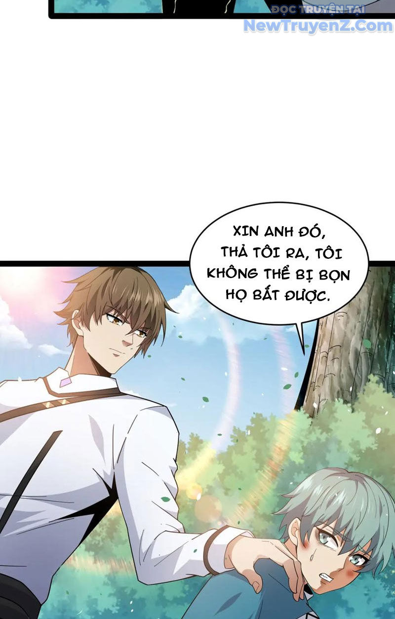 Từ Thôn Phệ Ma Thần Bắt Đầu Tiến Hóa Chapter 18 - Trang 13