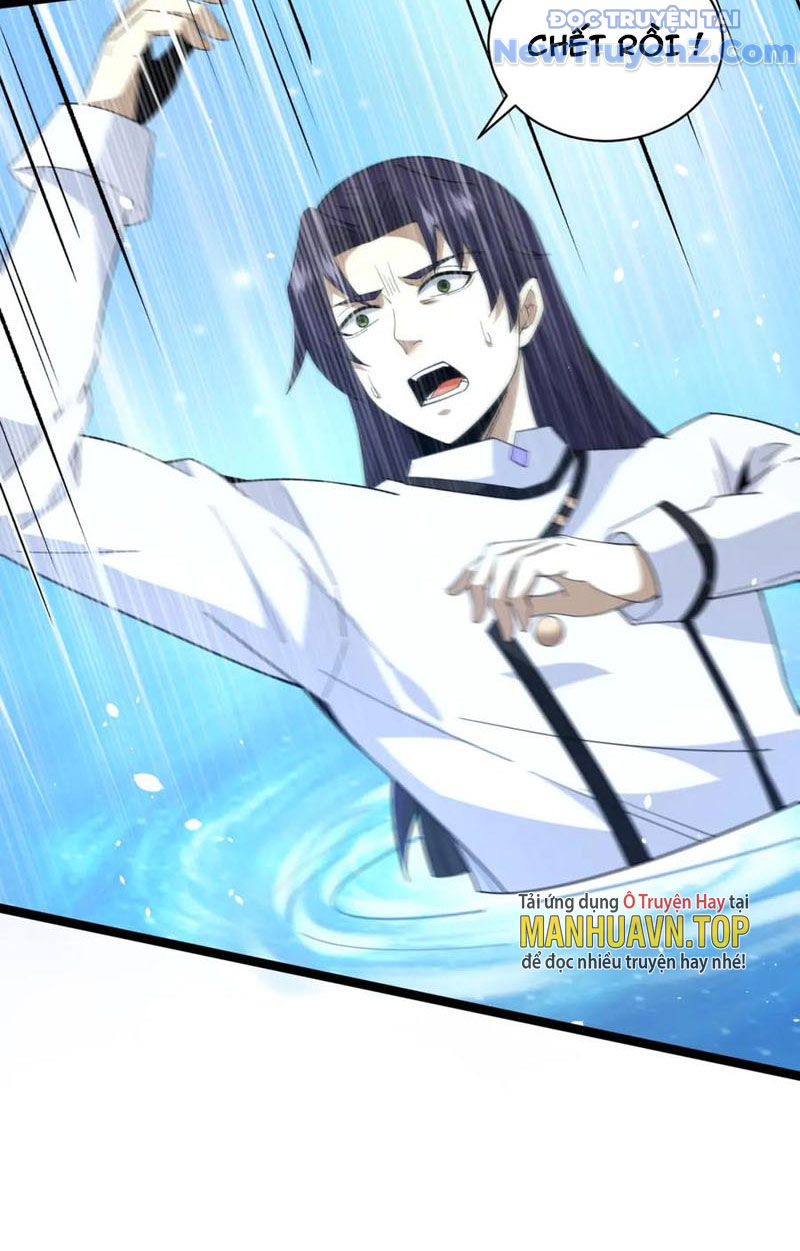 Từ Thôn Phệ Ma Thần Bắt Đầu Tiến Hóa Chapter 18 - Trang 22