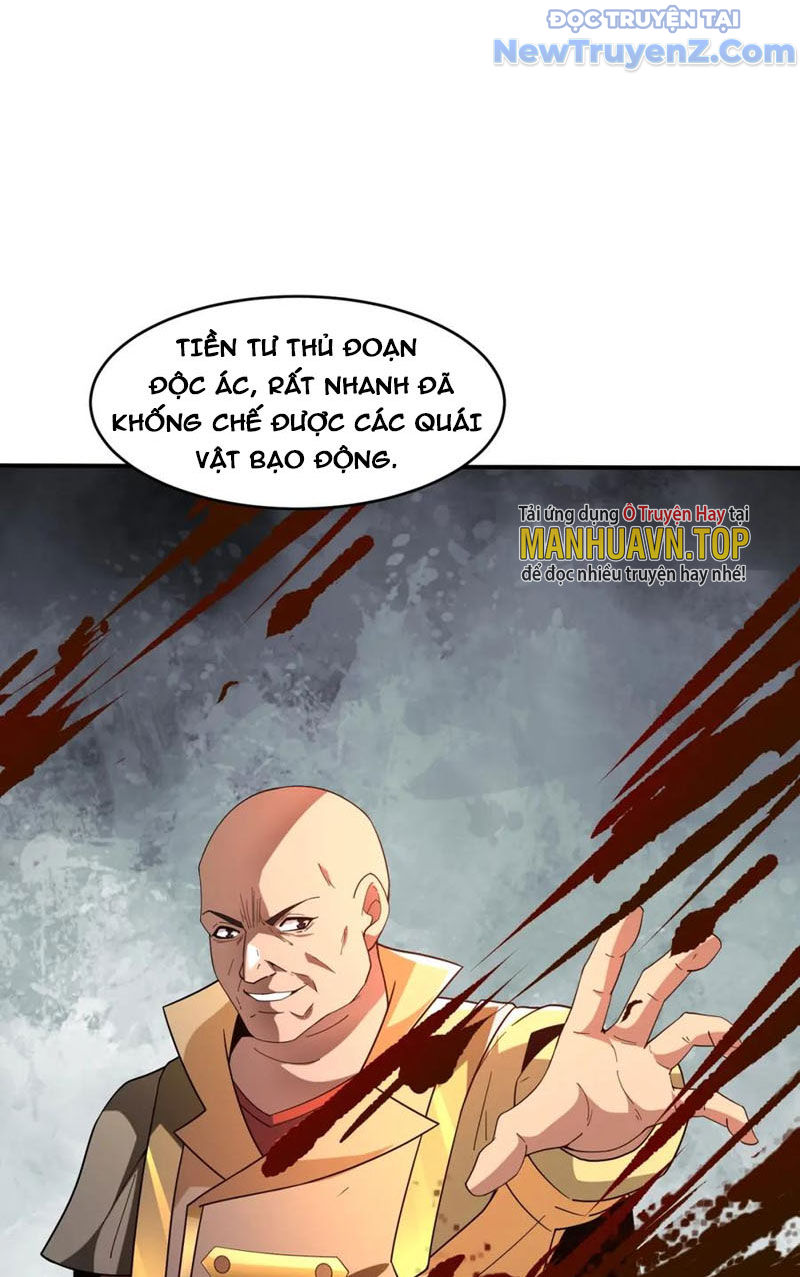 Từ Thôn Phệ Ma Thần Bắt Đầu Tiến Hóa Chapter 18 - Trang 48