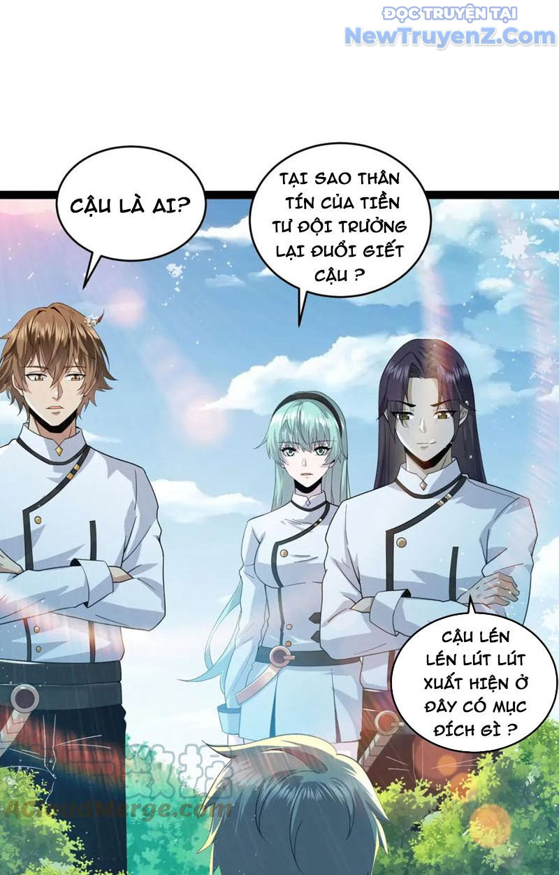 Từ Thôn Phệ Ma Thần Bắt Đầu Tiến Hóa Chapter 18 - Trang 8