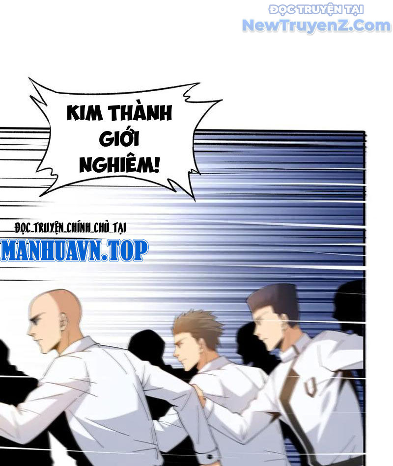 Từ Thôn Phệ Ma Thần Bắt Đầu Tiến Hóa Chapter 19 - Trang 8