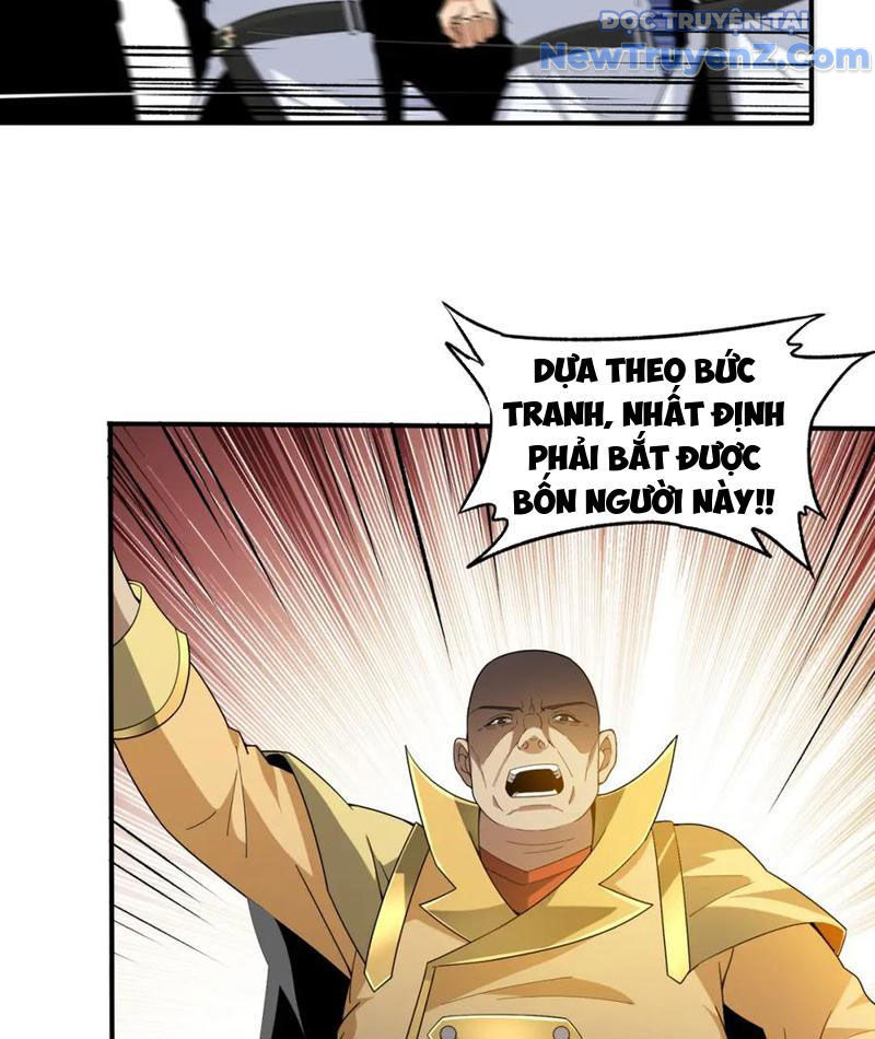 Từ Thôn Phệ Ma Thần Bắt Đầu Tiến Hóa Chapter 19 - Trang 9