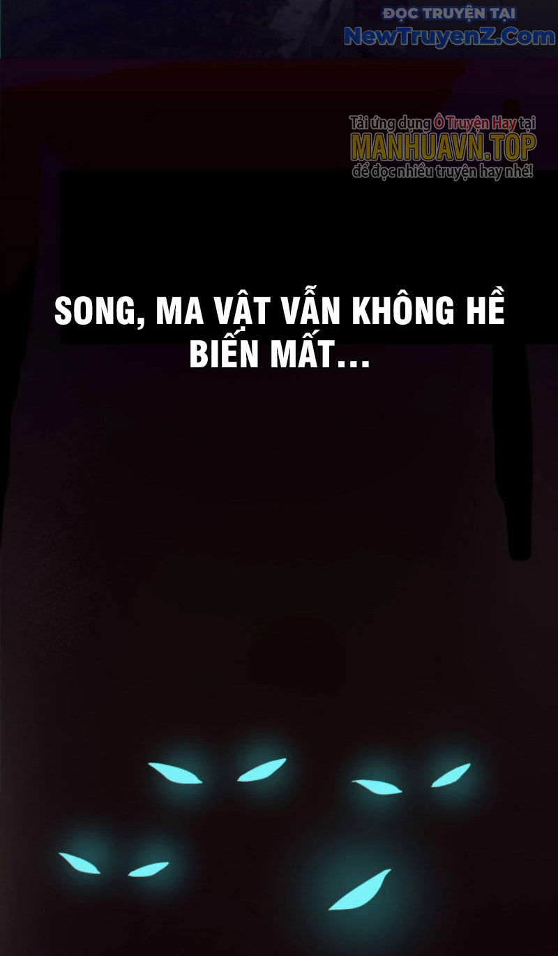 Từ Thôn Phệ Ma Thần Bắt Đầu Tiến Hóa Chapter 2 - Trang 15