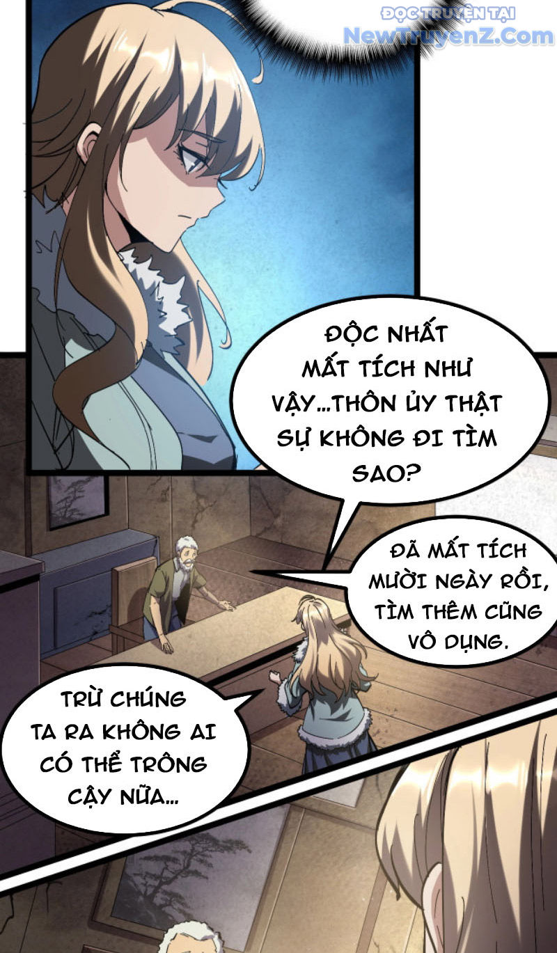 Từ Thôn Phệ Ma Thần Bắt Đầu Tiến Hóa Chapter 2 - Trang 19