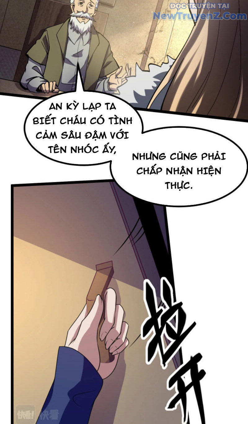 Từ Thôn Phệ Ma Thần Bắt Đầu Tiến Hóa Chapter 2 - Trang 20