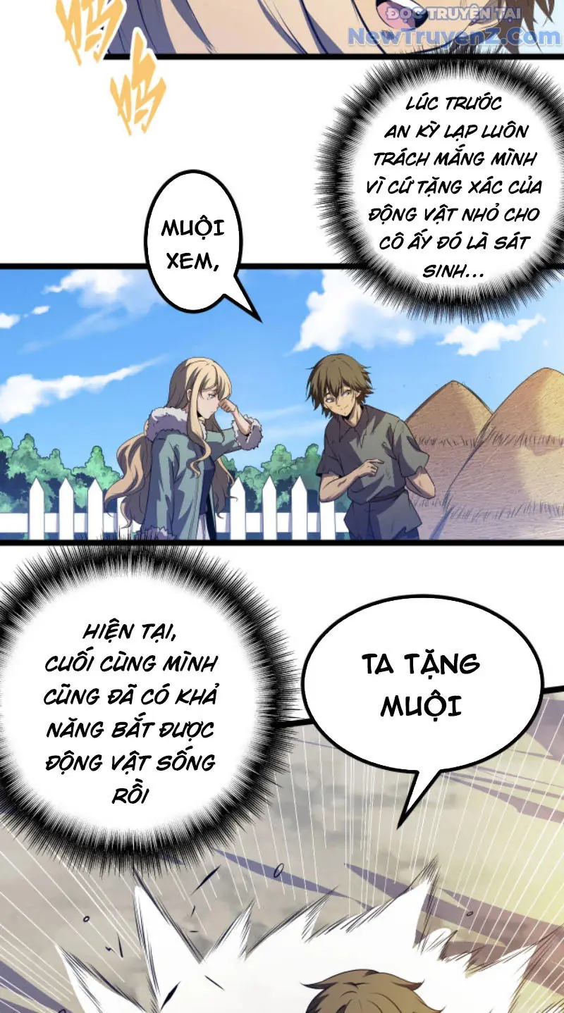 Từ Thôn Phệ Ma Thần Bắt Đầu Tiến Hóa Chapter 2 - Trang 25
