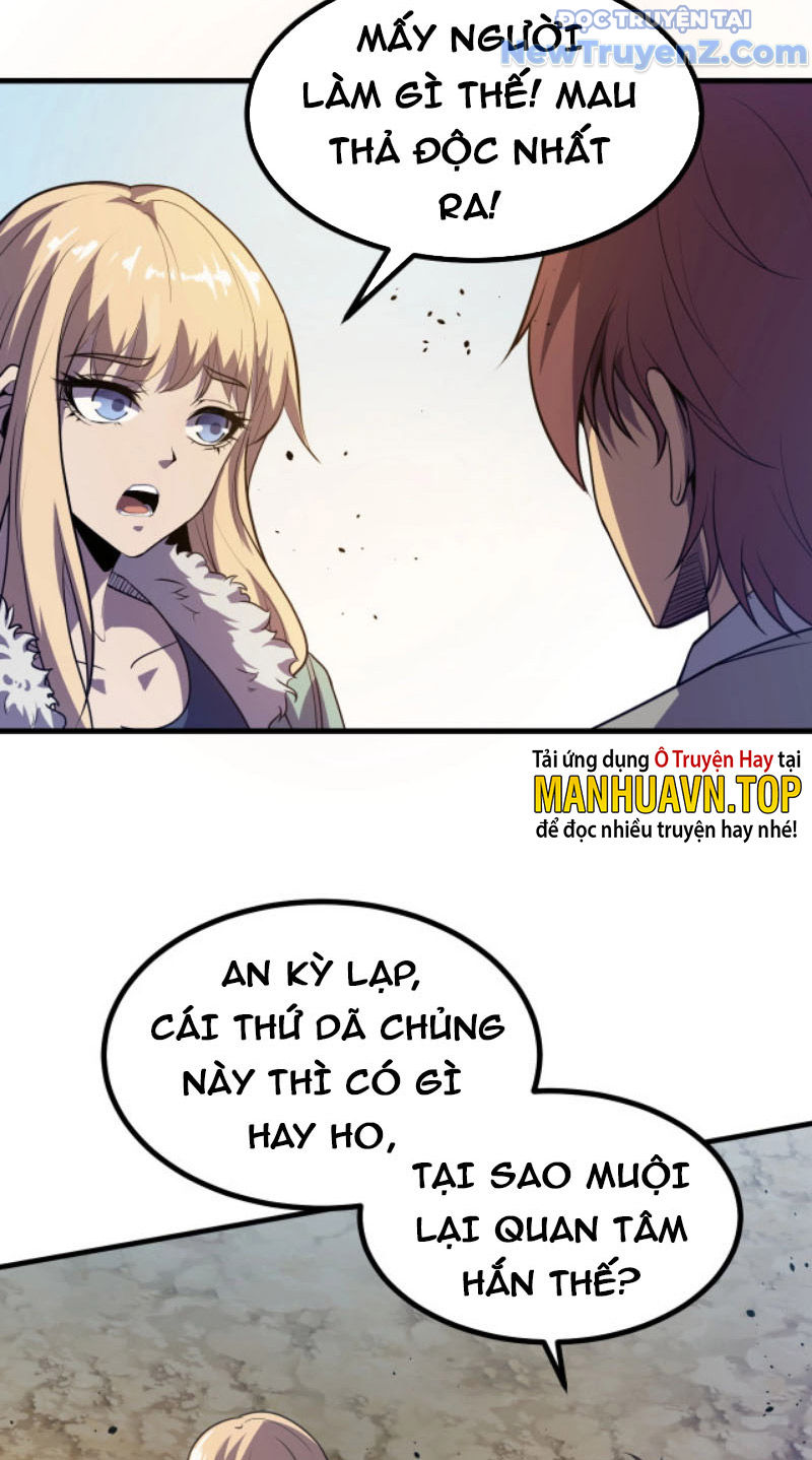 Từ Thôn Phệ Ma Thần Bắt Đầu Tiến Hóa Chapter 2 - Trang 32