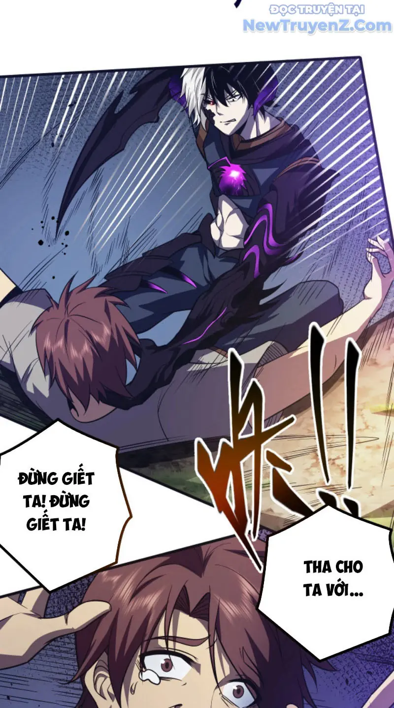 Từ Thôn Phệ Ma Thần Bắt Đầu Tiến Hóa Chapter 2 - Trang 41