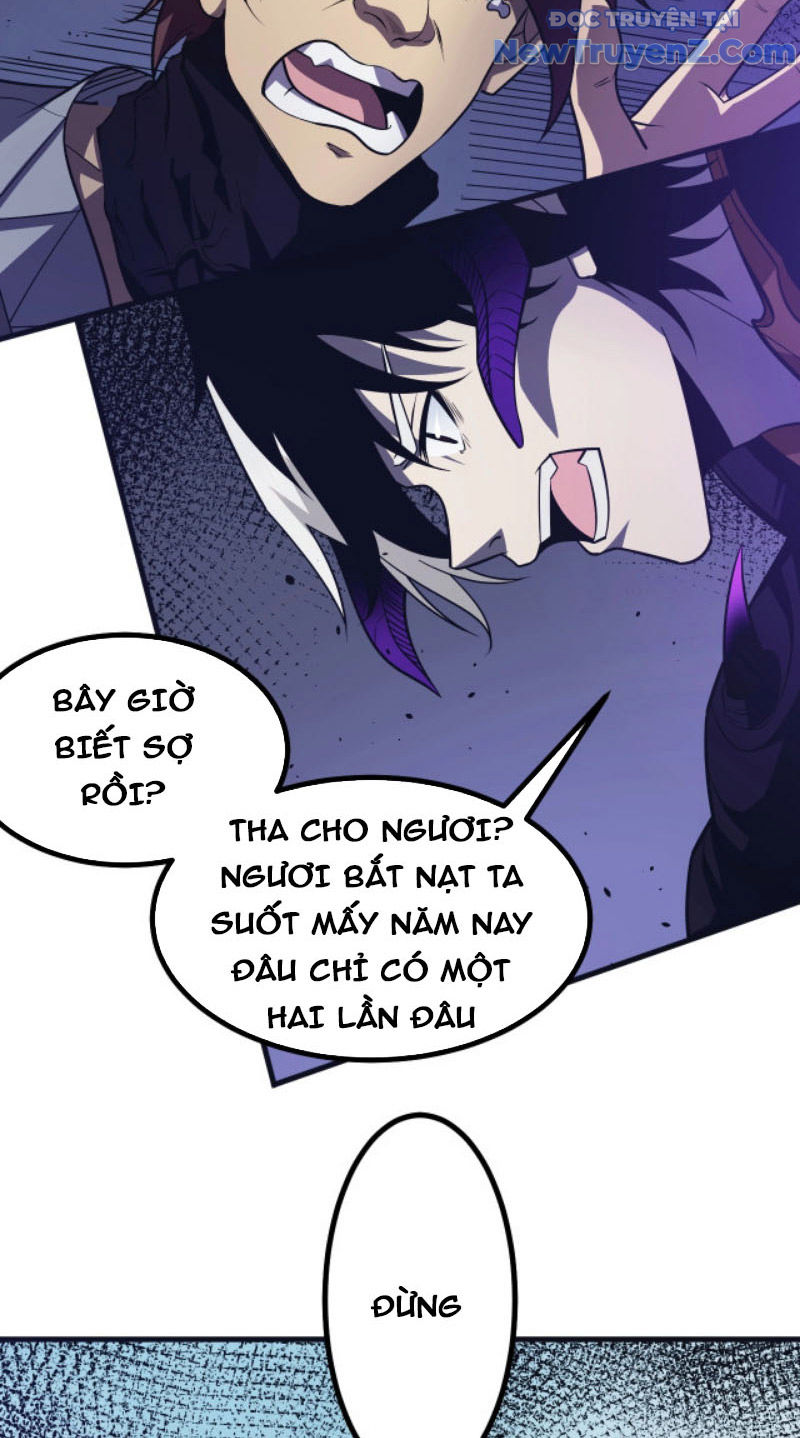 Từ Thôn Phệ Ma Thần Bắt Đầu Tiến Hóa Chapter 2 - Trang 42