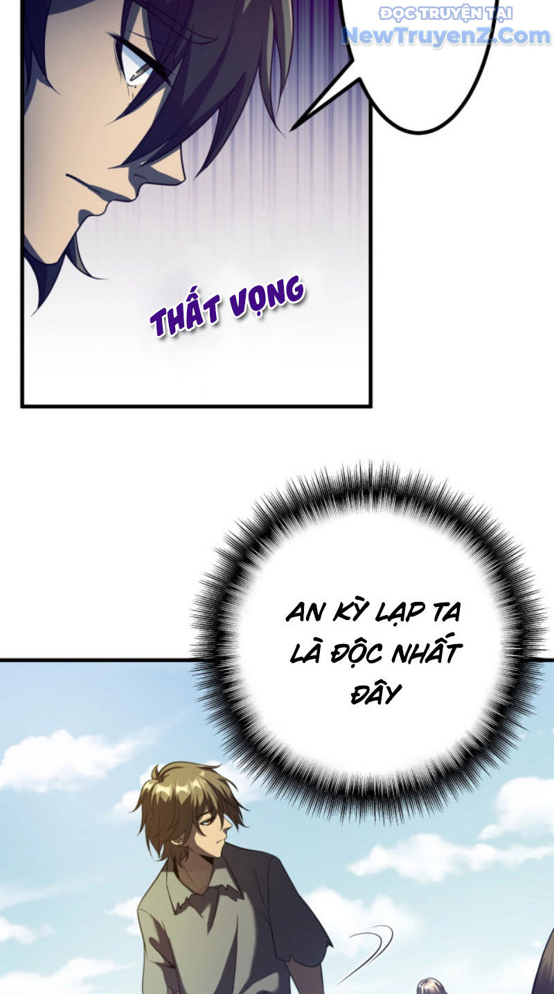 Từ Thôn Phệ Ma Thần Bắt Đầu Tiến Hóa Chapter 2 - Trang 49