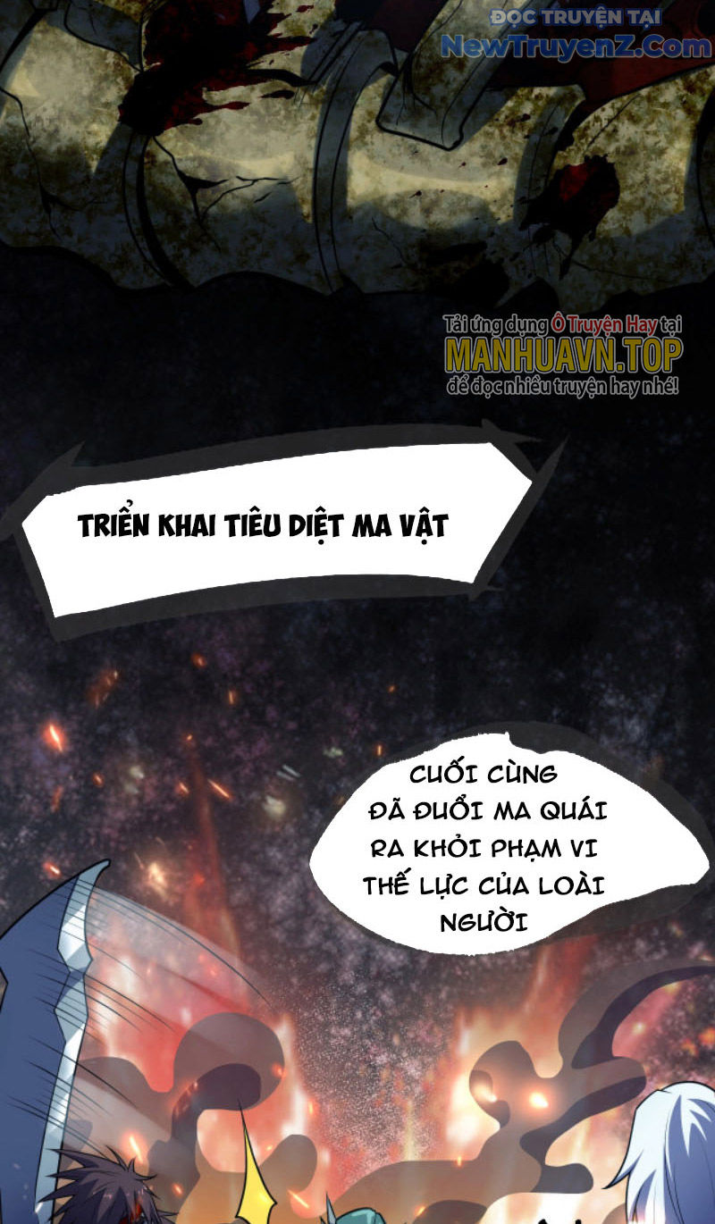 Từ Thôn Phệ Ma Thần Bắt Đầu Tiến Hóa Chapter 2 - Trang 8
