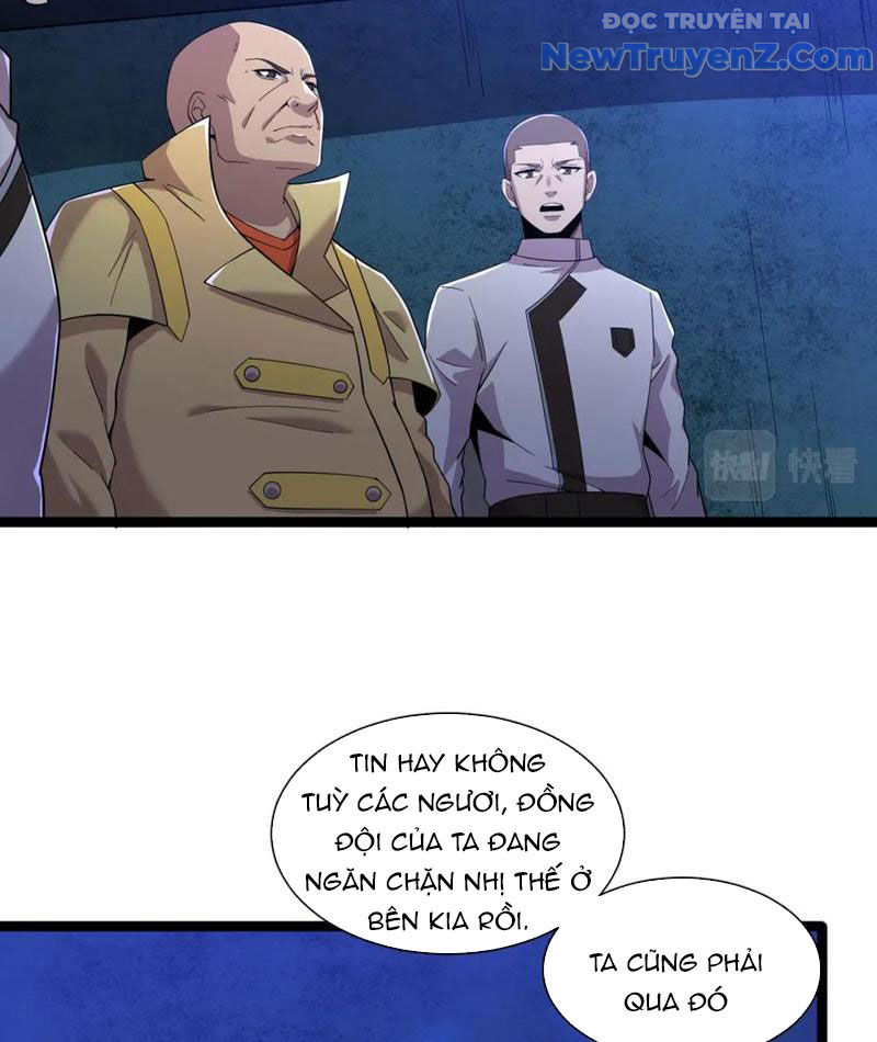 Từ Thôn Phệ Ma Thần Bắt Đầu Tiến Hóa Chapter 20 - Trang 13