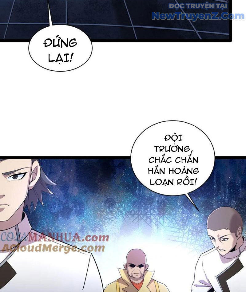 Từ Thôn Phệ Ma Thần Bắt Đầu Tiến Hóa Chapter 20 - Trang 15
