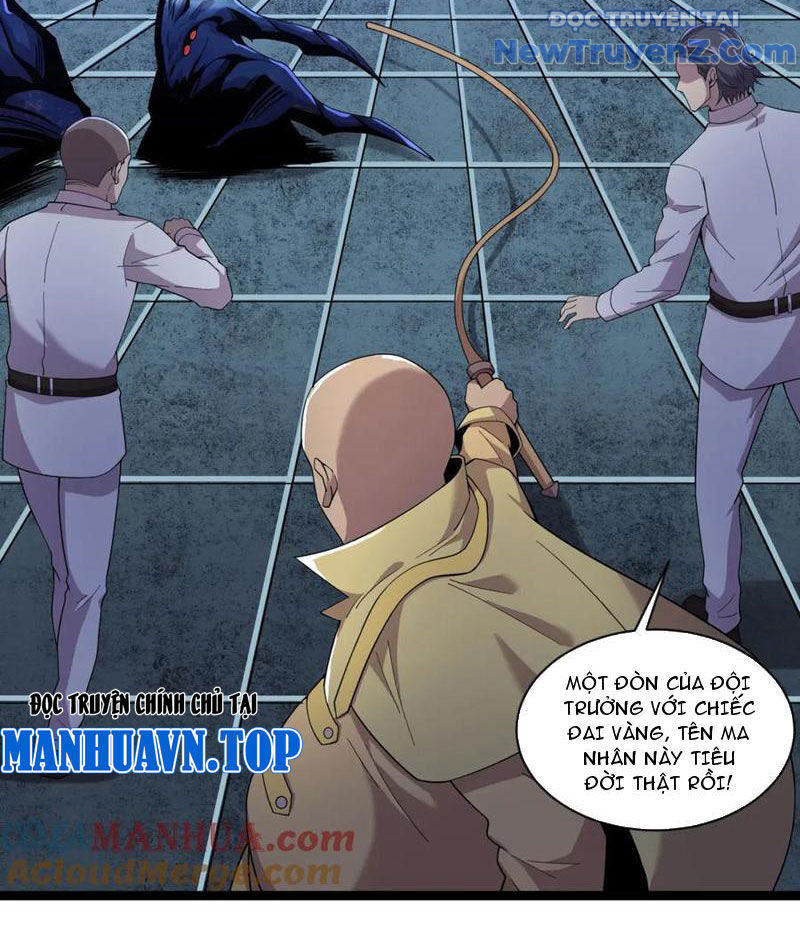 Từ Thôn Phệ Ma Thần Bắt Đầu Tiến Hóa Chapter 20 - Trang 19