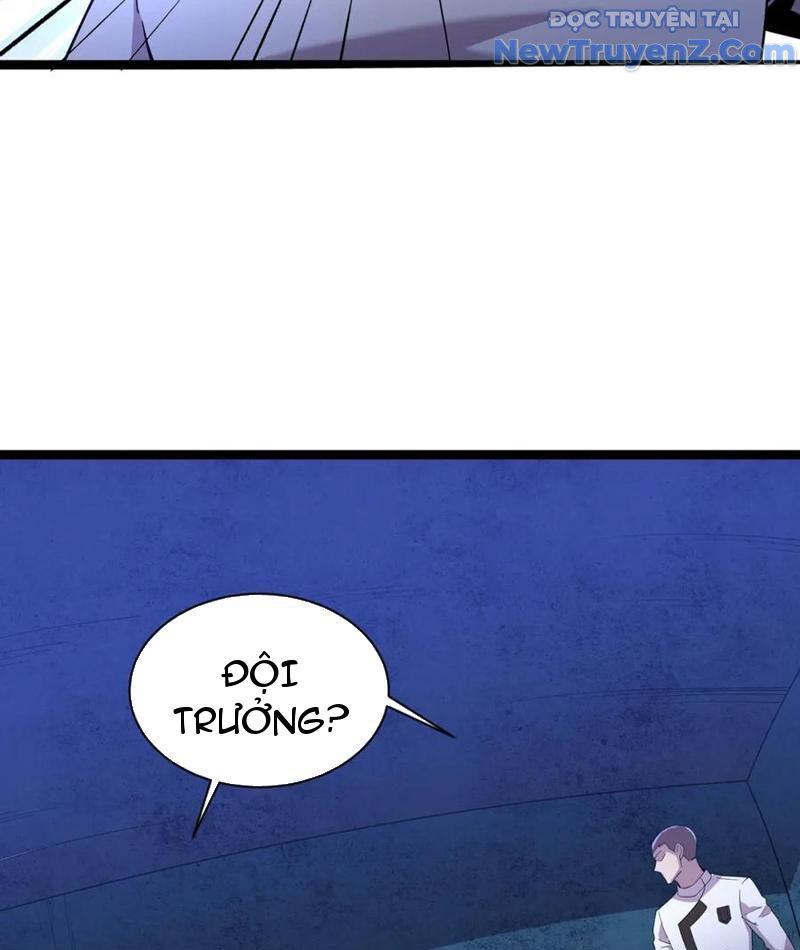 Từ Thôn Phệ Ma Thần Bắt Đầu Tiến Hóa Chapter 20 - Trang 21
