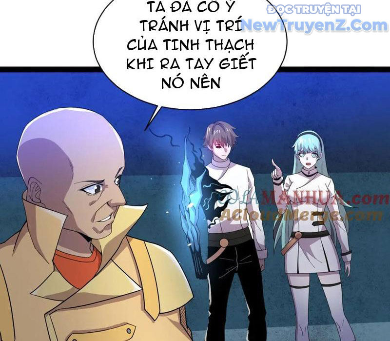 Từ Thôn Phệ Ma Thần Bắt Đầu Tiến Hóa Chapter 20 - Trang 31