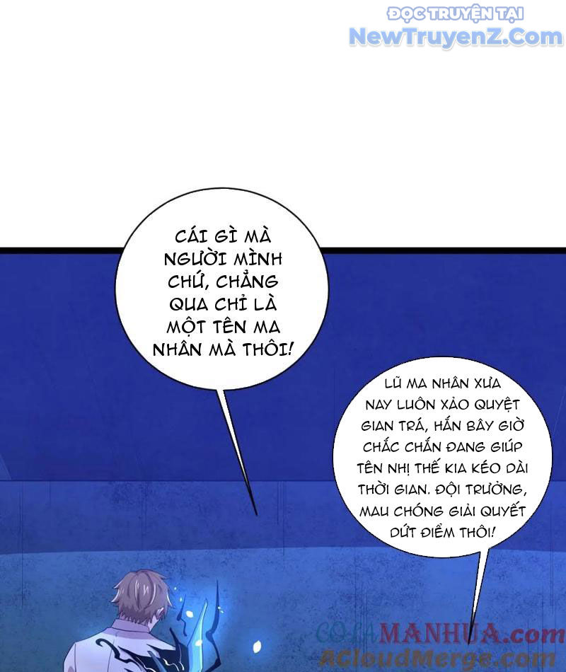 Từ Thôn Phệ Ma Thần Bắt Đầu Tiến Hóa Chapter 20 - Trang 9