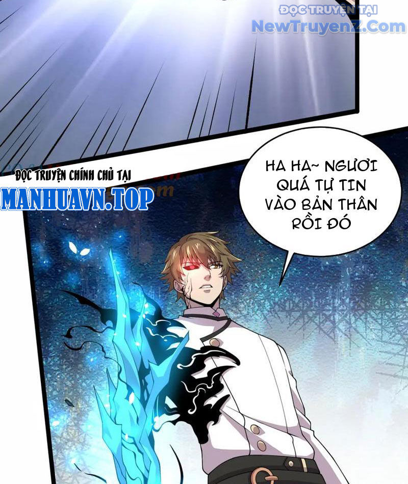Từ Thôn Phệ Ma Thần Bắt Đầu Tiến Hóa Chapter 21 - Trang 10