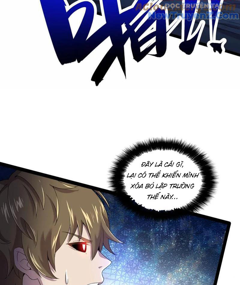 Từ Thôn Phệ Ma Thần Bắt Đầu Tiến Hóa Chapter 21 - Trang 13