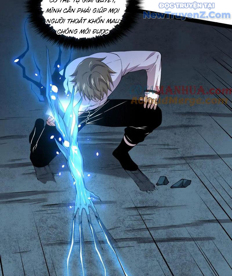Từ Thôn Phệ Ma Thần Bắt Đầu Tiến Hóa Chapter 21 - Trang 22