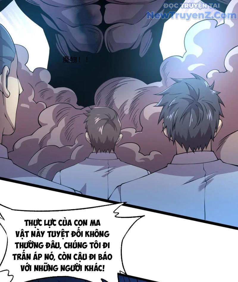Từ Thôn Phệ Ma Thần Bắt Đầu Tiến Hóa Chapter 21 - Trang 40