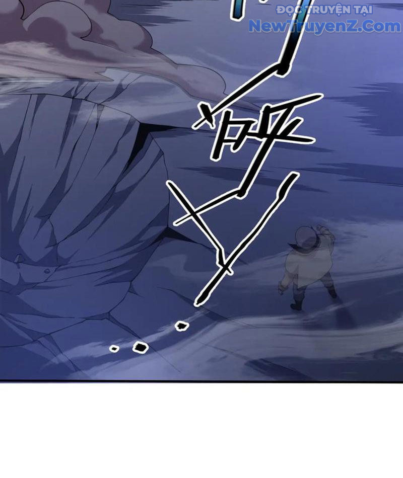 Từ Thôn Phệ Ma Thần Bắt Đầu Tiến Hóa Chapter 22 - Trang 11