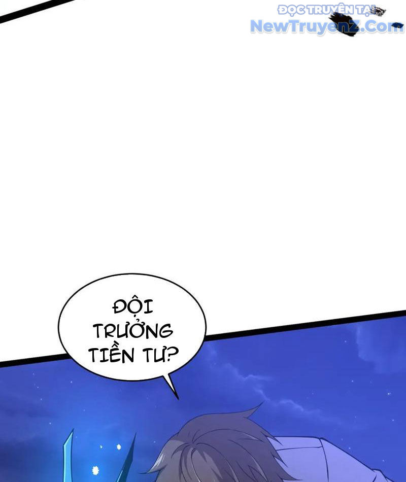 Từ Thôn Phệ Ma Thần Bắt Đầu Tiến Hóa Chapter 22 - Trang 33