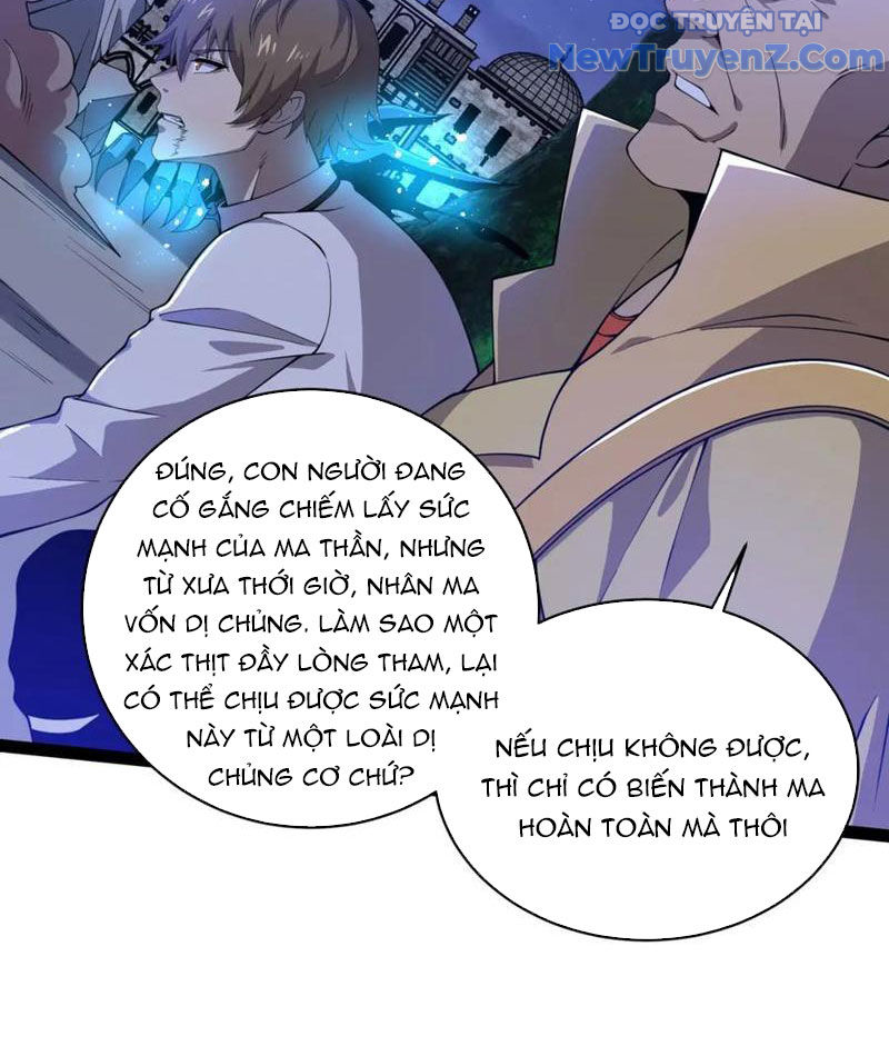 Từ Thôn Phệ Ma Thần Bắt Đầu Tiến Hóa Chapter 22 - Trang 45