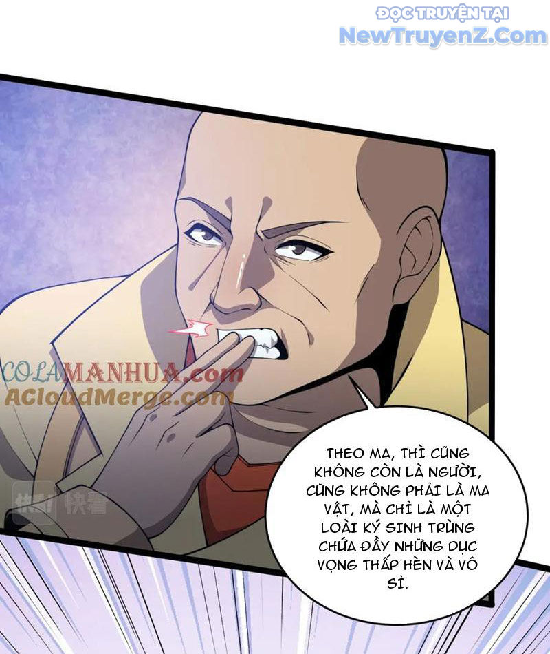Từ Thôn Phệ Ma Thần Bắt Đầu Tiến Hóa Chapter 22 - Trang 46