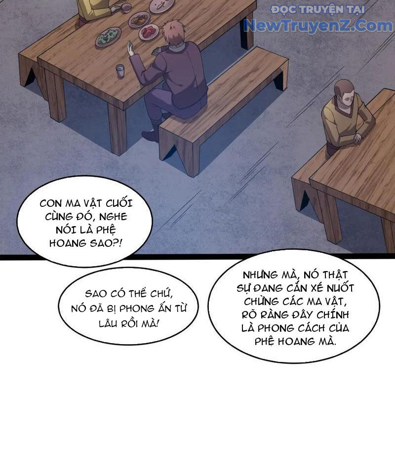 Từ Thôn Phệ Ma Thần Bắt Đầu Tiến Hóa Chapter 23 - Trang 11