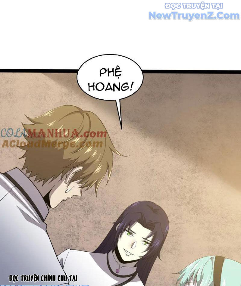 Từ Thôn Phệ Ma Thần Bắt Đầu Tiến Hóa Chapter 23 - Trang 12