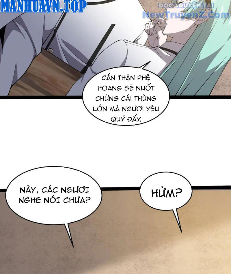 Từ Thôn Phệ Ma Thần Bắt Đầu Tiến Hóa Chapter 23 - Trang 13