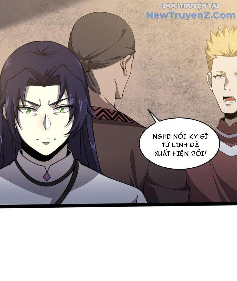 Từ Thôn Phệ Ma Thần Bắt Đầu Tiến Hóa Chapter 23 - Trang 14