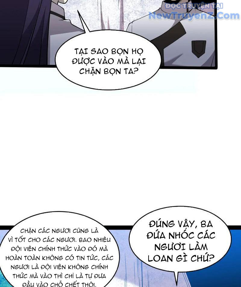 Từ Thôn Phệ Ma Thần Bắt Đầu Tiến Hóa Chapter 23 - Trang 24
