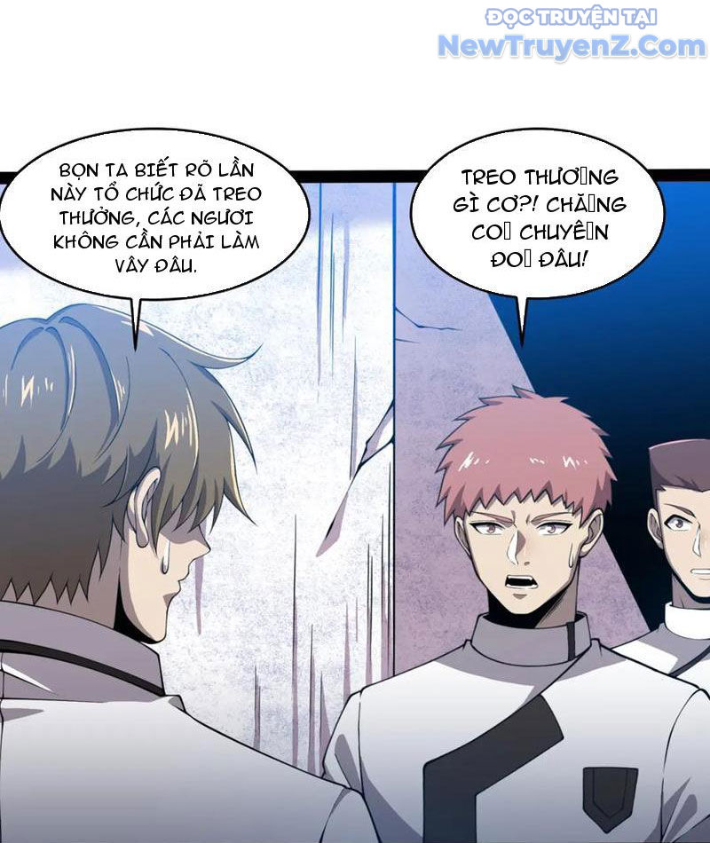 Từ Thôn Phệ Ma Thần Bắt Đầu Tiến Hóa Chapter 23 - Trang 26