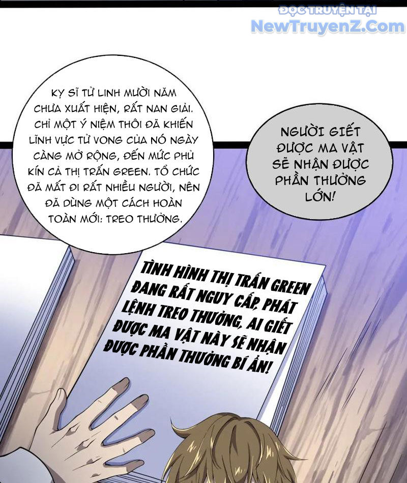 Từ Thôn Phệ Ma Thần Bắt Đầu Tiến Hóa Chapter 23 - Trang 27