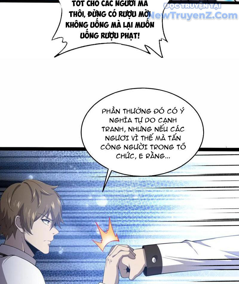 Từ Thôn Phệ Ma Thần Bắt Đầu Tiến Hóa Chapter 23 - Trang 33