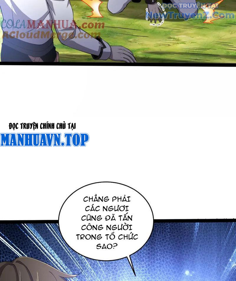 Từ Thôn Phệ Ma Thần Bắt Đầu Tiến Hóa Chapter 23 - Trang 37