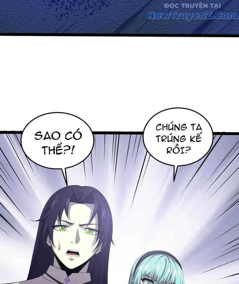 Từ Thôn Phệ Ma Thần Bắt Đầu Tiến Hóa Chapter 24 - Trang 13