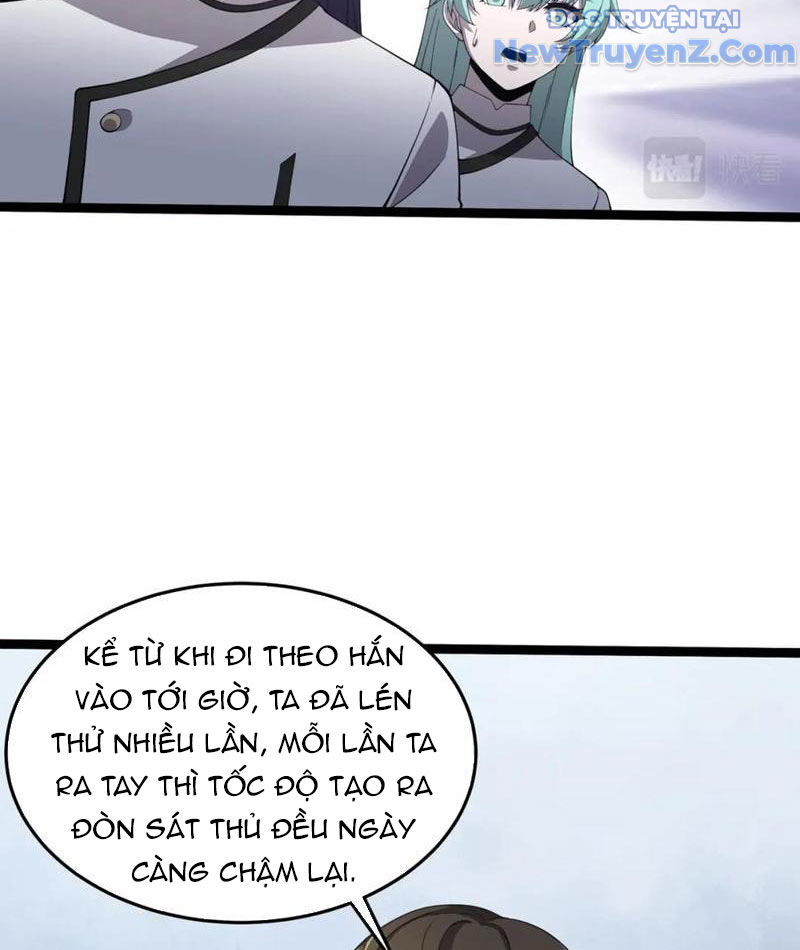 Từ Thôn Phệ Ma Thần Bắt Đầu Tiến Hóa Chapter 24 - Trang 14
