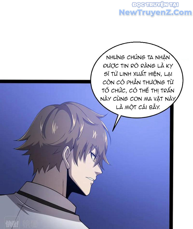 Từ Thôn Phệ Ma Thần Bắt Đầu Tiến Hóa Chapter 24 - Trang 22