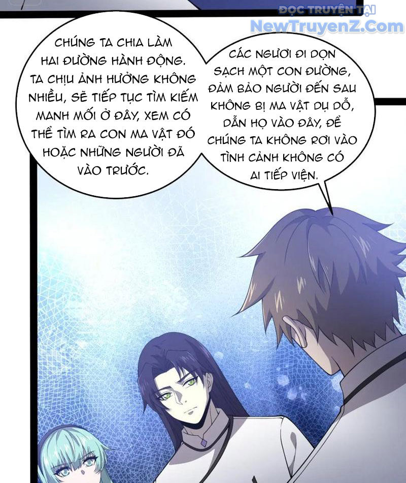 Từ Thôn Phệ Ma Thần Bắt Đầu Tiến Hóa Chapter 24 - Trang 23