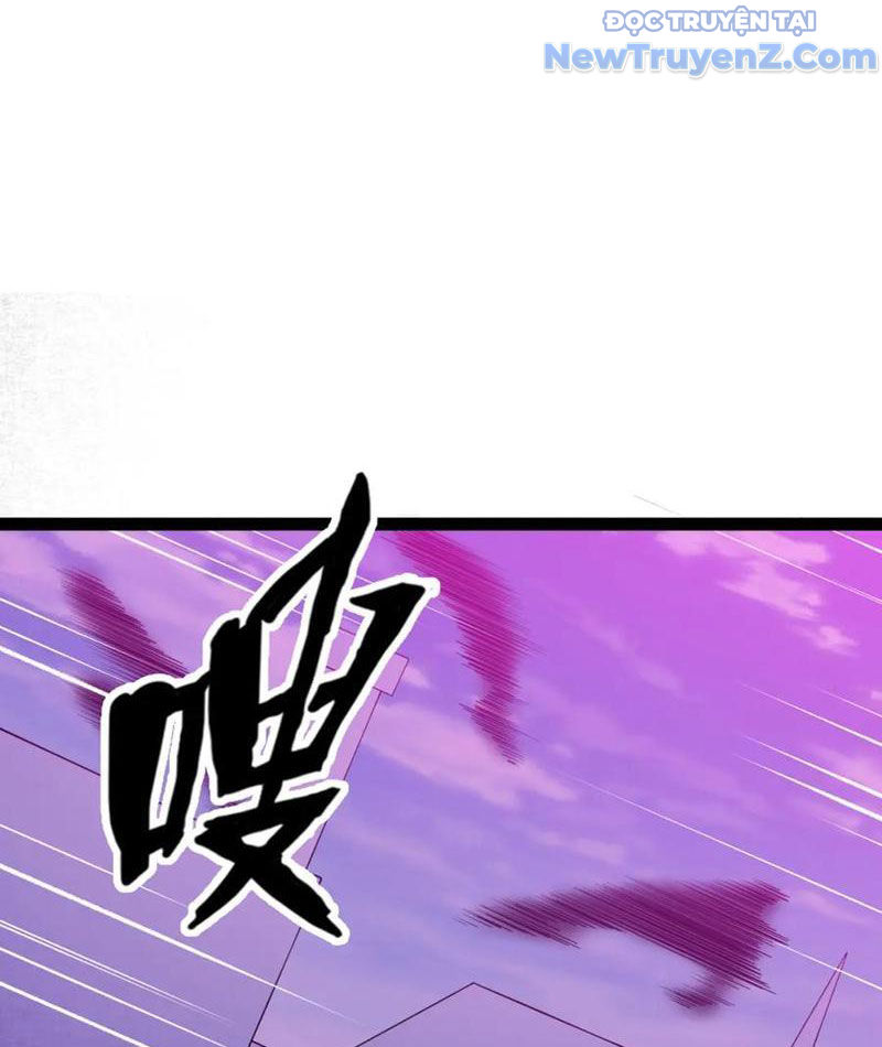 Từ Thôn Phệ Ma Thần Bắt Đầu Tiến Hóa Chapter 25 - Trang 11