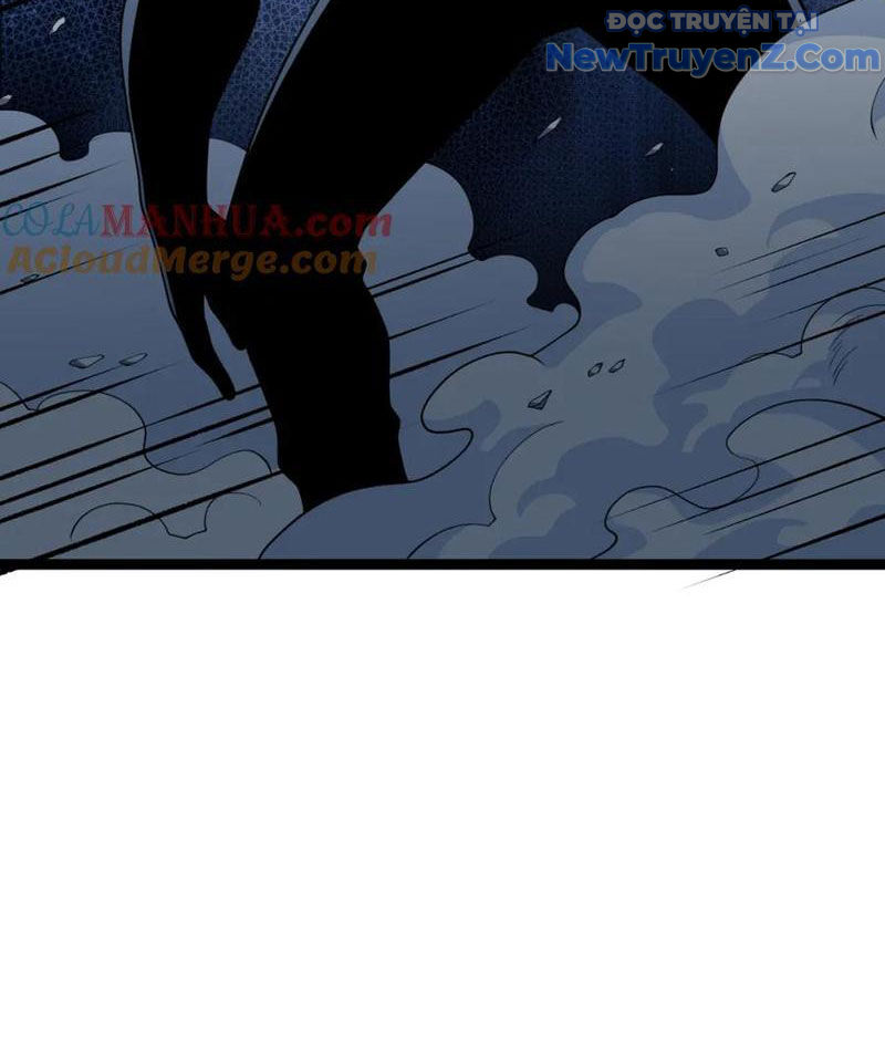 Từ Thôn Phệ Ma Thần Bắt Đầu Tiến Hóa Chapter 25 - Trang 15